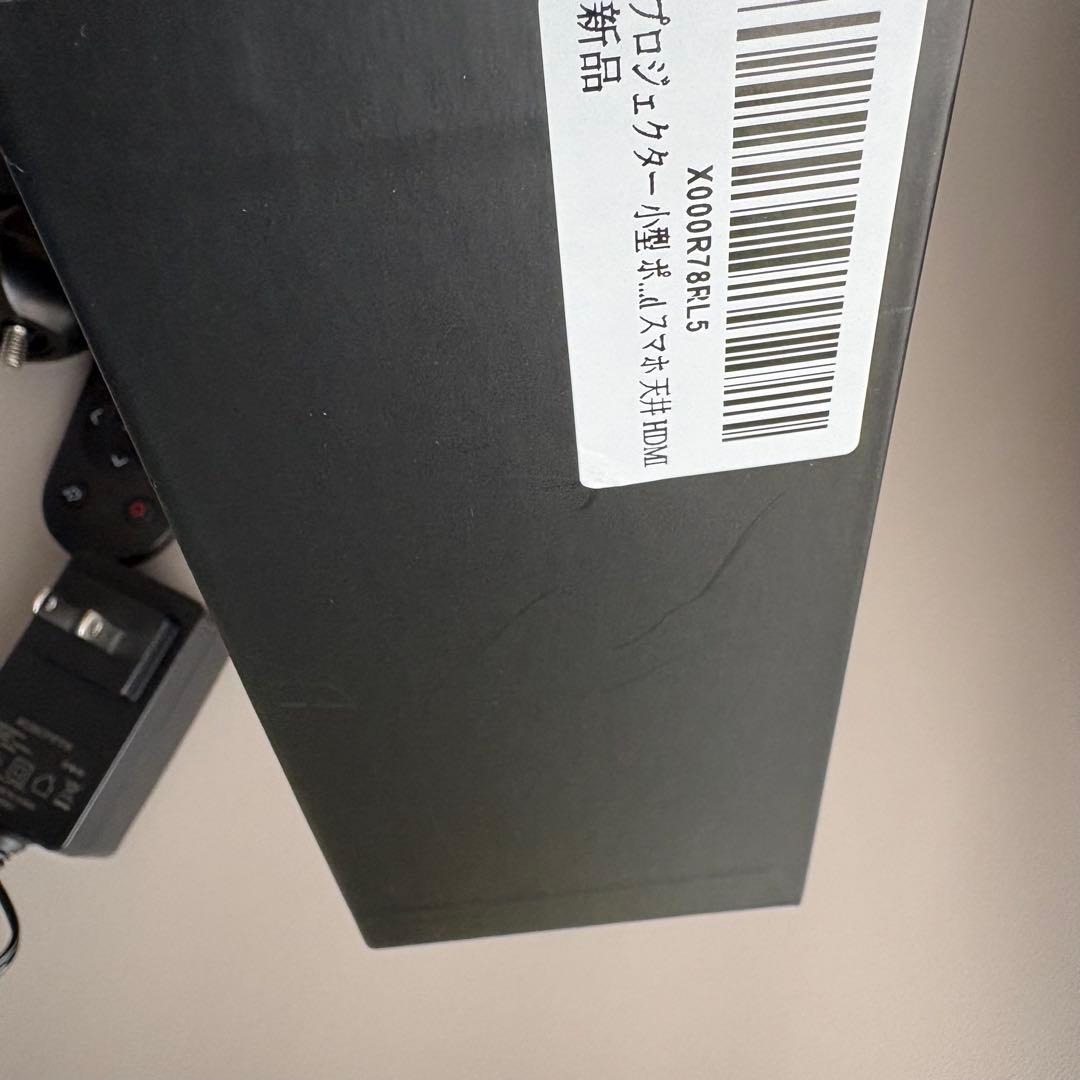 カベーニ KABENI プロジェクター T89AQ