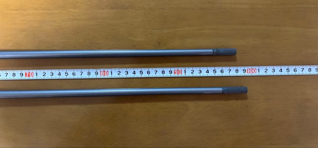 フジクラユーティリティ85（SR）の2セット販売