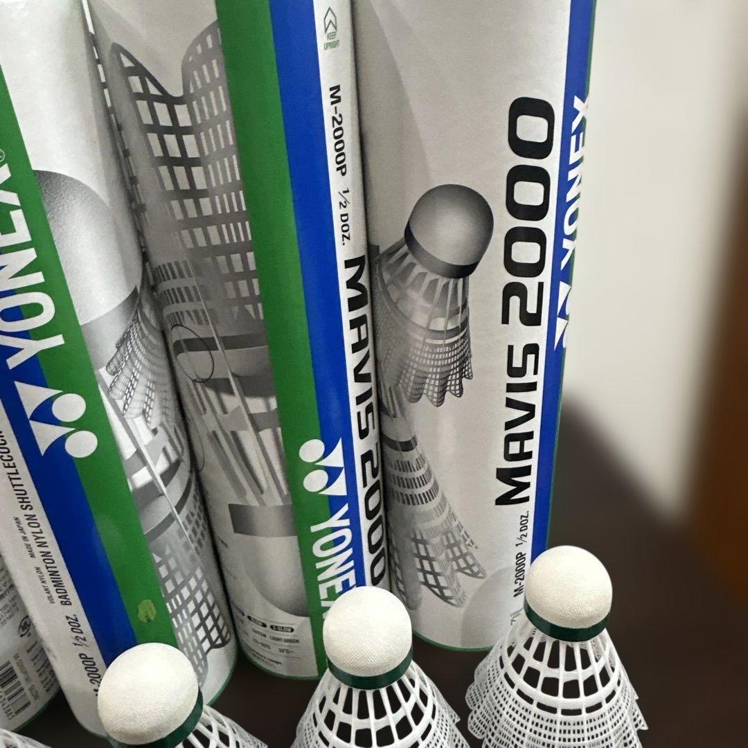 新品未使用YONEX MAVIS 2000 バドミントンシャトル 60個入り