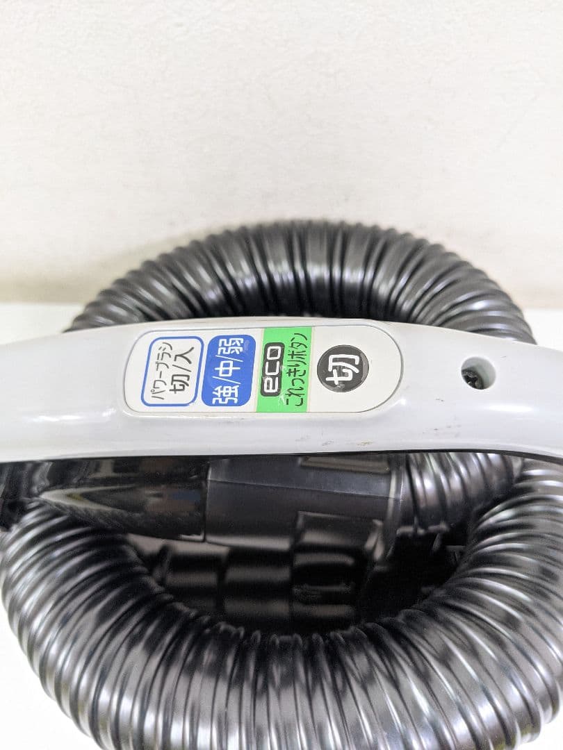 HITACHI 日立 CV-P85E5 紙パック式掃除機 2017年製