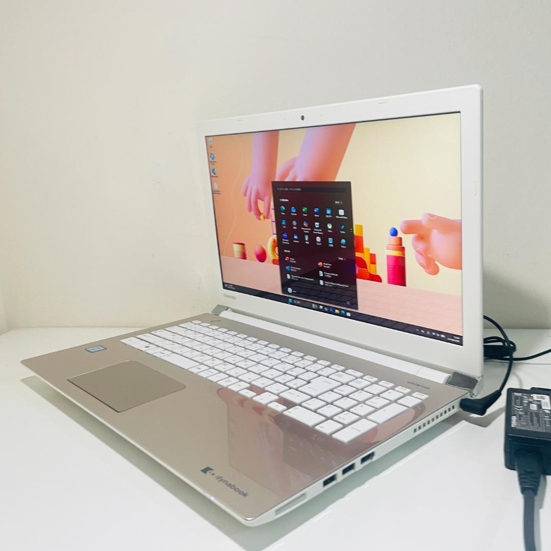 第6世代DynabookEX/85AG i7-6500U SSD256GM16G