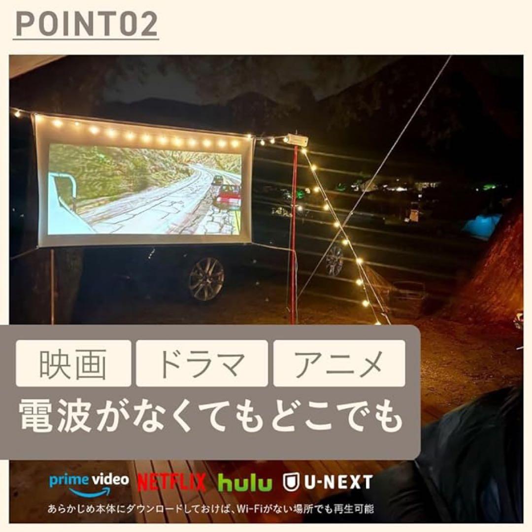 専用　カベーニ モバイル プロジェクター 小型 ワイヤレス　ブラック