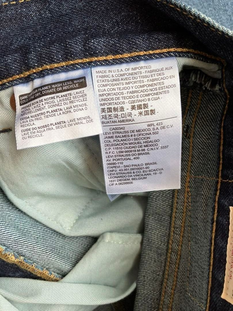 LEVI'S PREMIUM リーバイス 551Z W32 USA製 新品未使用