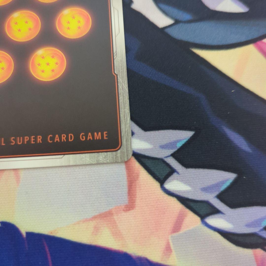 最安値 フュージョンワールド孫悟空:GT SCR⭐︎ パラレルFB07-122