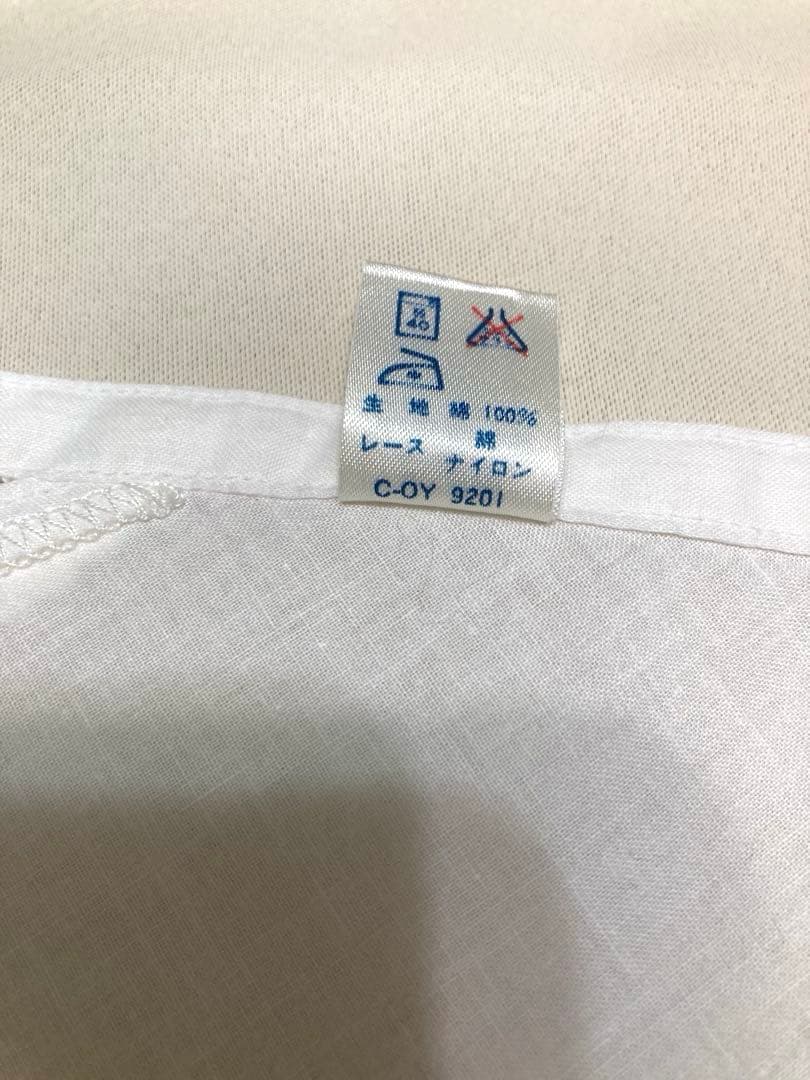 新品未使用さえら ヒスクローネ　レース エプロン ヴィンテージ