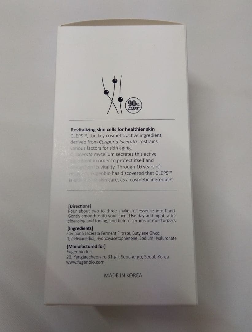 【Koro3 】CEPO LAB セポラボ 化粧水 美容液