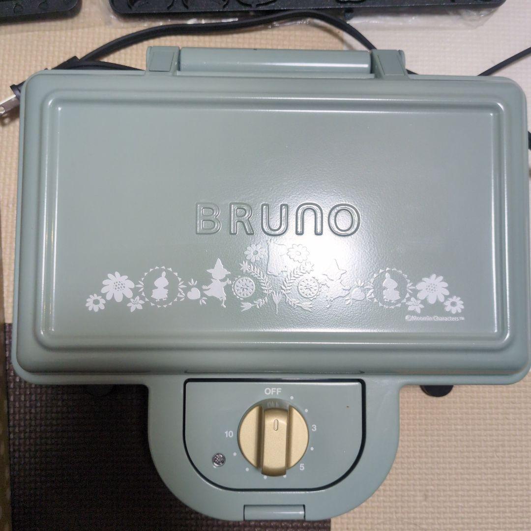 BRUNO MOOMIN ホットサンドメーカー ダブル