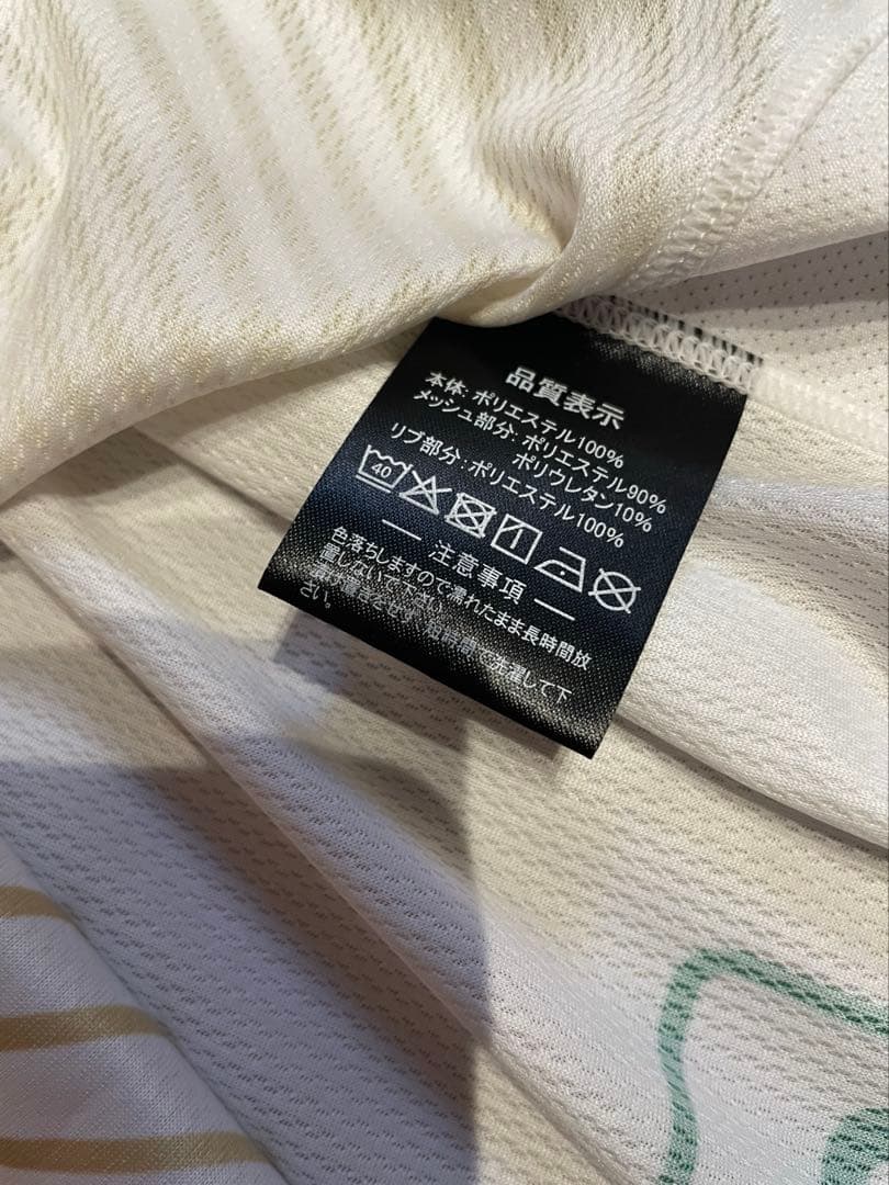 東京ヴェルディユニフォーム2025アウェイ山見　NO11