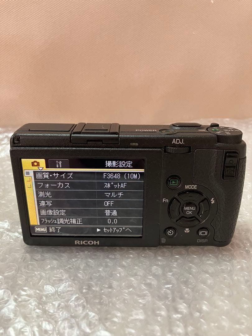 【シャッター数1500回】RICOH GR DIGITAL II バッテリー2個