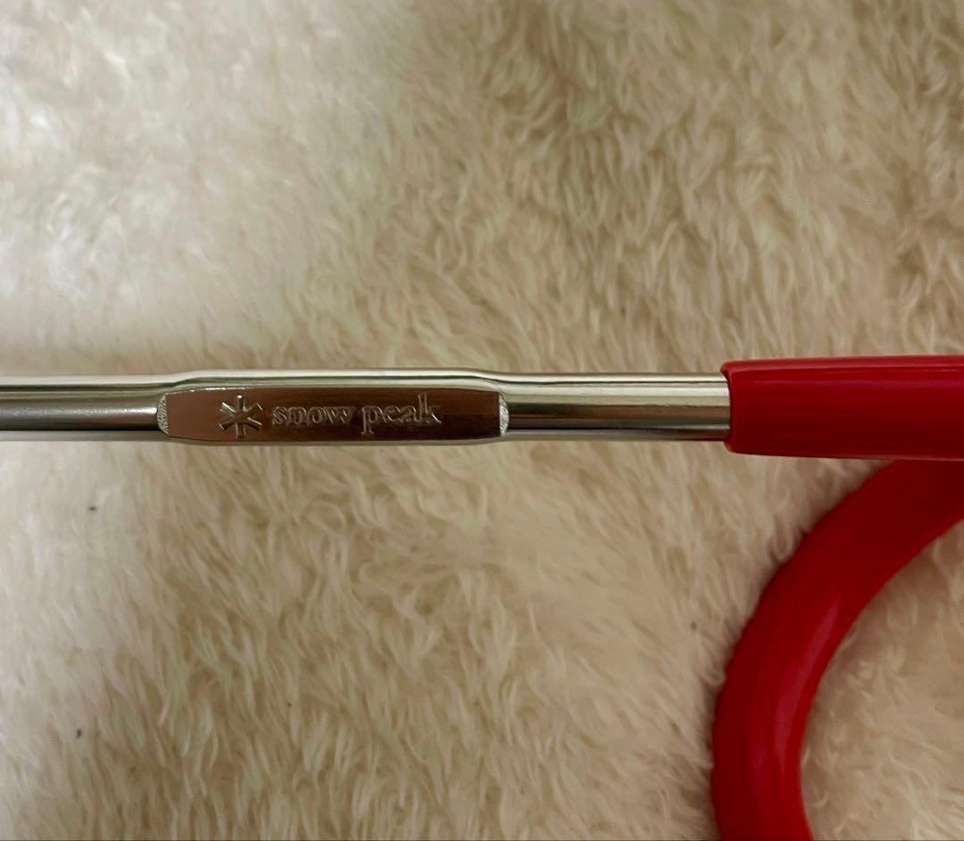 ※81　おまけ付【中古品】ウイングポールレッド280×2本／スノーピーク