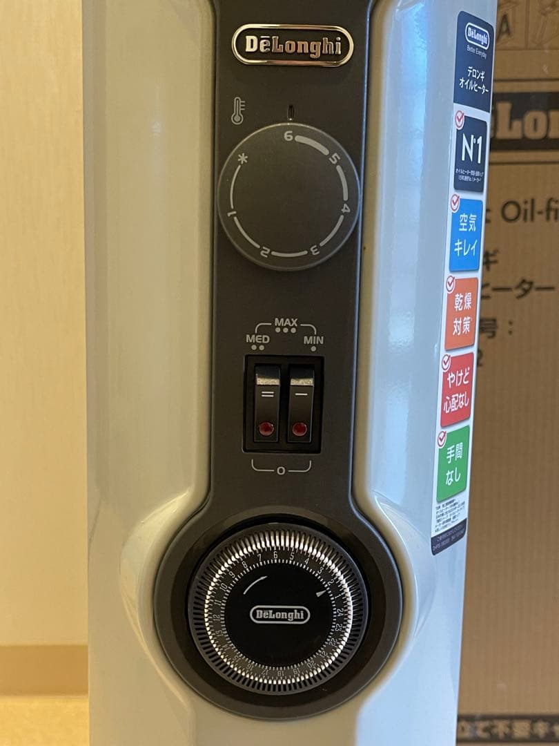 ✨美品✨DeLonghi オイルヒーター HJ0812