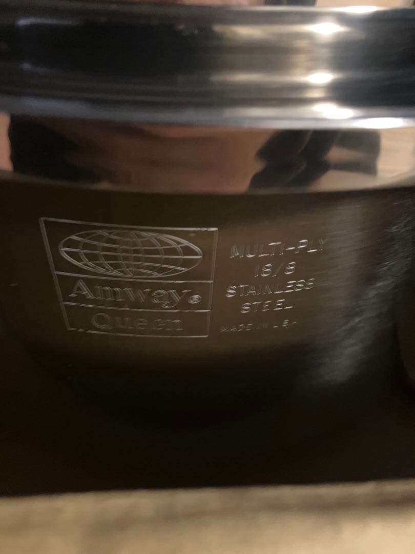⭐︎アムウェイ クイーン⭐︎鍋セット