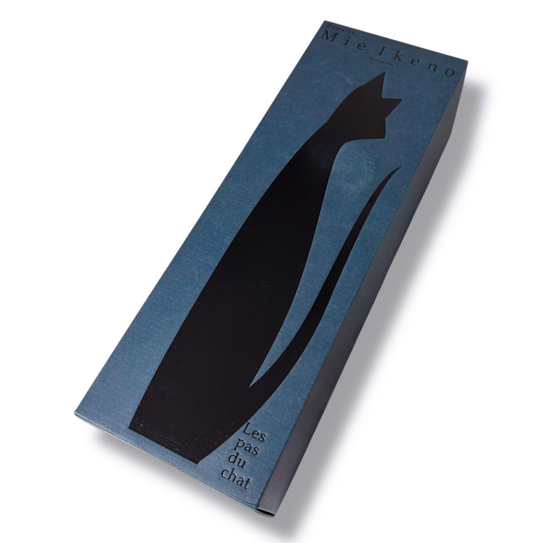 Domaine Mie Ikeno Chardonnay 2023 ミレジム