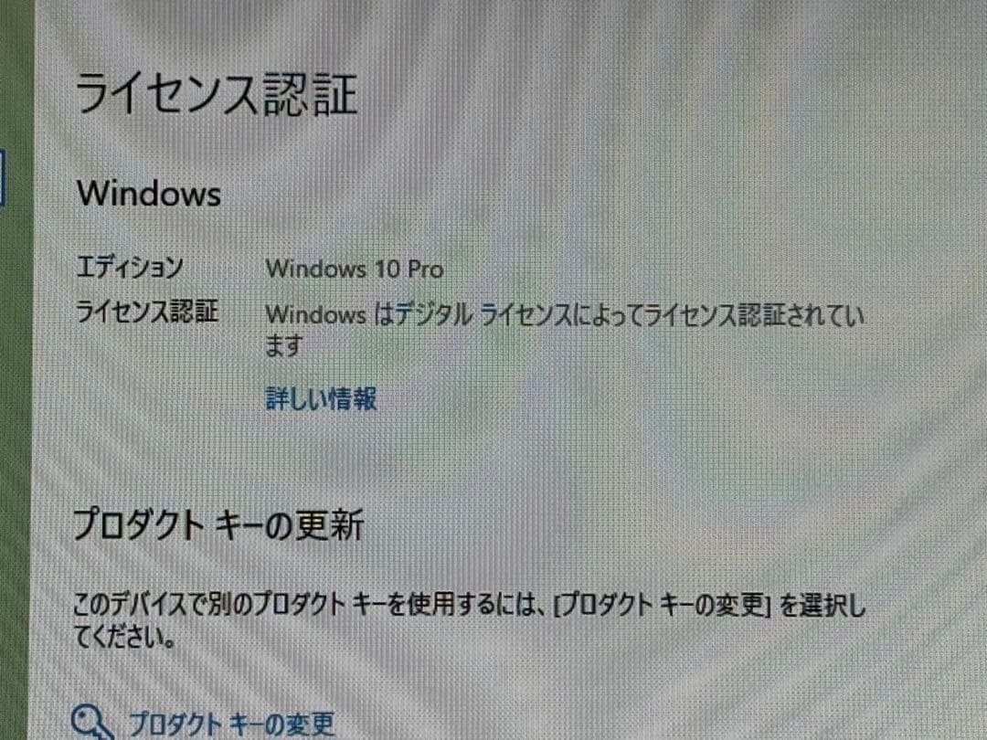 Windowsデスクトップ DELL OptiPlex 5000 SFF Core i5-12500/8GB