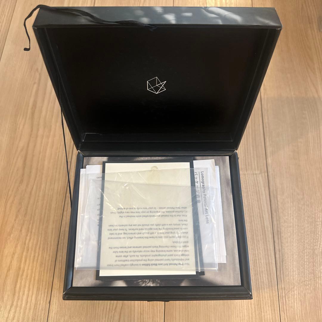 Lomography Petzval アートレンズ　Nikon F