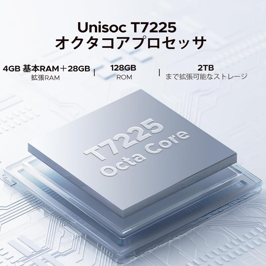Note56 Pro Android 16 スマホ 90Hz 6.56 インチ
