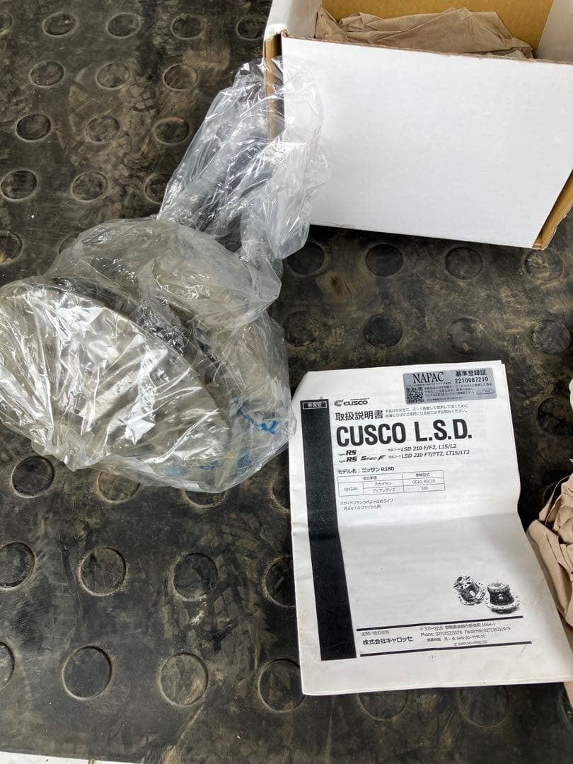 クスコLSD S３０z ドリフト　ノンスリ