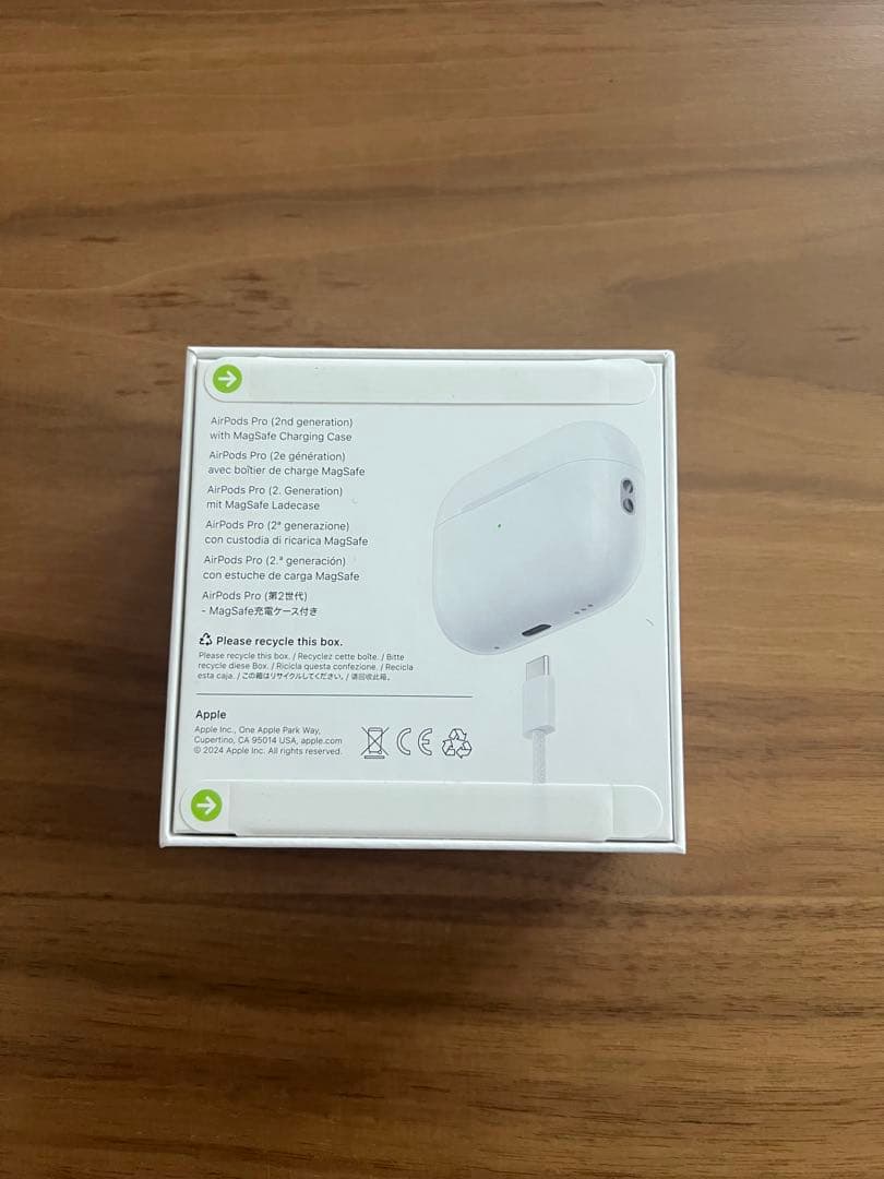 AirPods Pro 第2世代本体 新品