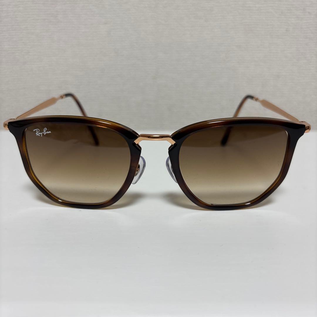 Ray-Ban レイバン RB4451 サングラス
