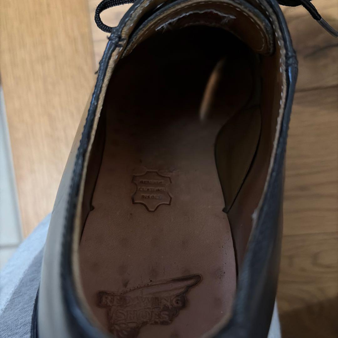 Red Wing ポストマン US7.5