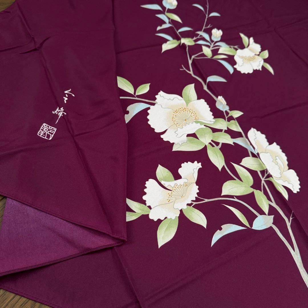 風呂敷 セット 昭和レトロ