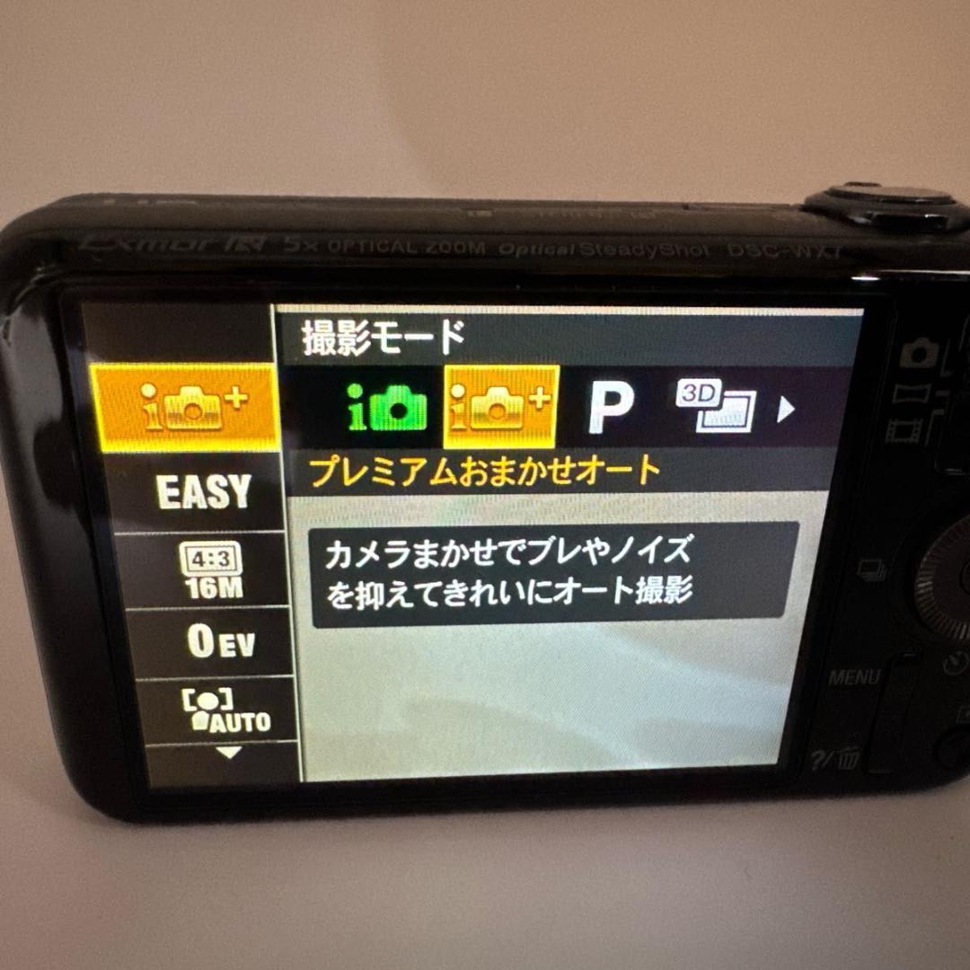 SONY Cyber-shot DSC-WX7 ブラック