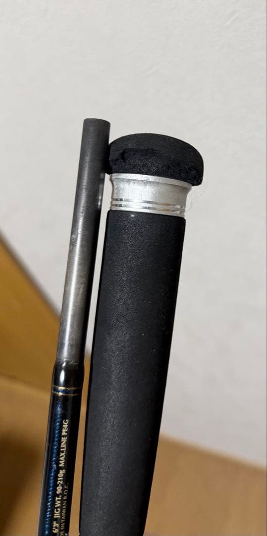 SALTIGA ヒラマサ63S