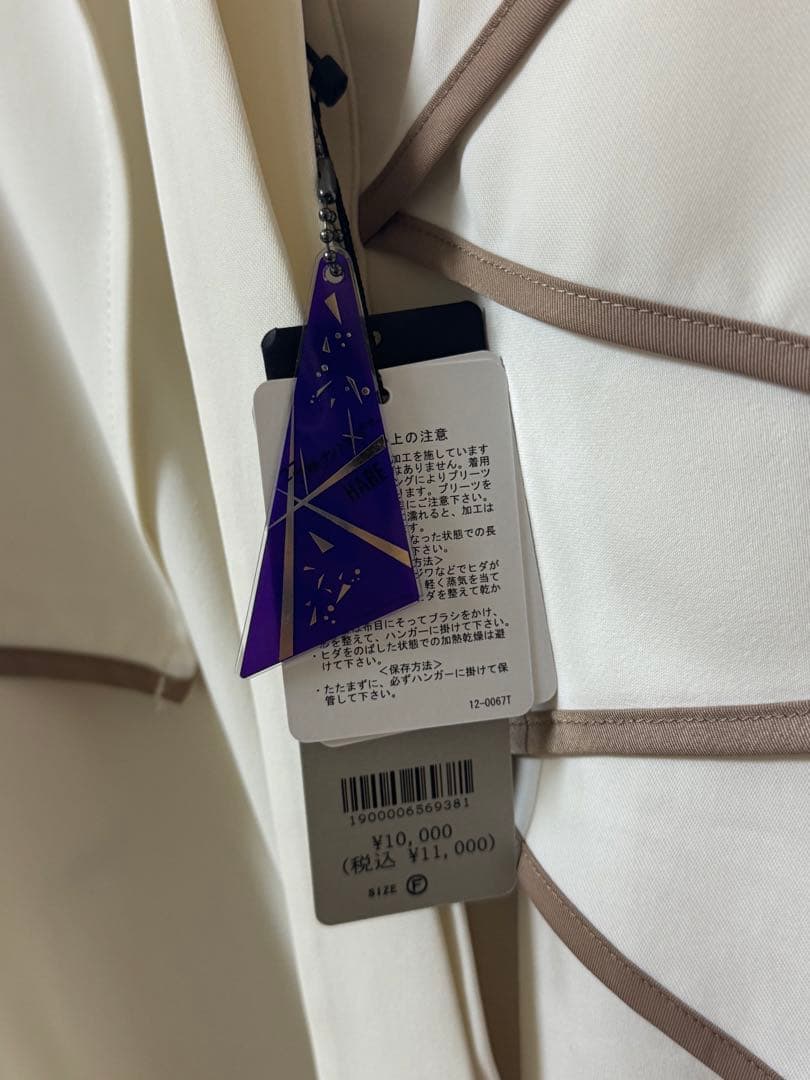 ZOZOTOWN HARE ハレ プロセカ アシメフリルボウタイシャツ 絵名