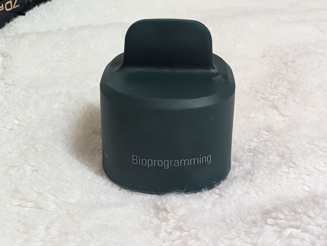 HAIRBEAURON 7D Plus ストレートヘアアイロン