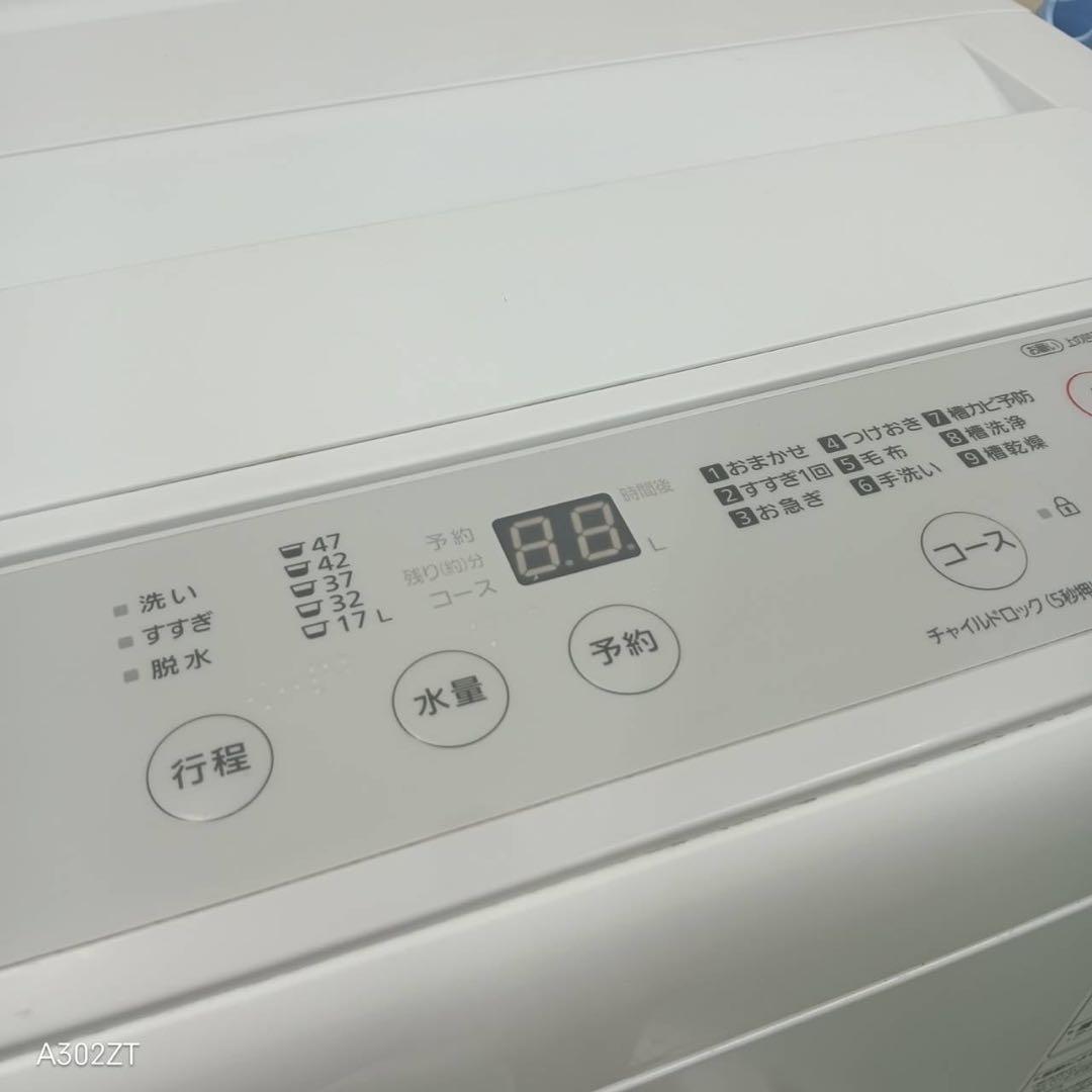 R30★2022年製★パナソニック　洗濯機　5KG ホワイト　一人暮らし