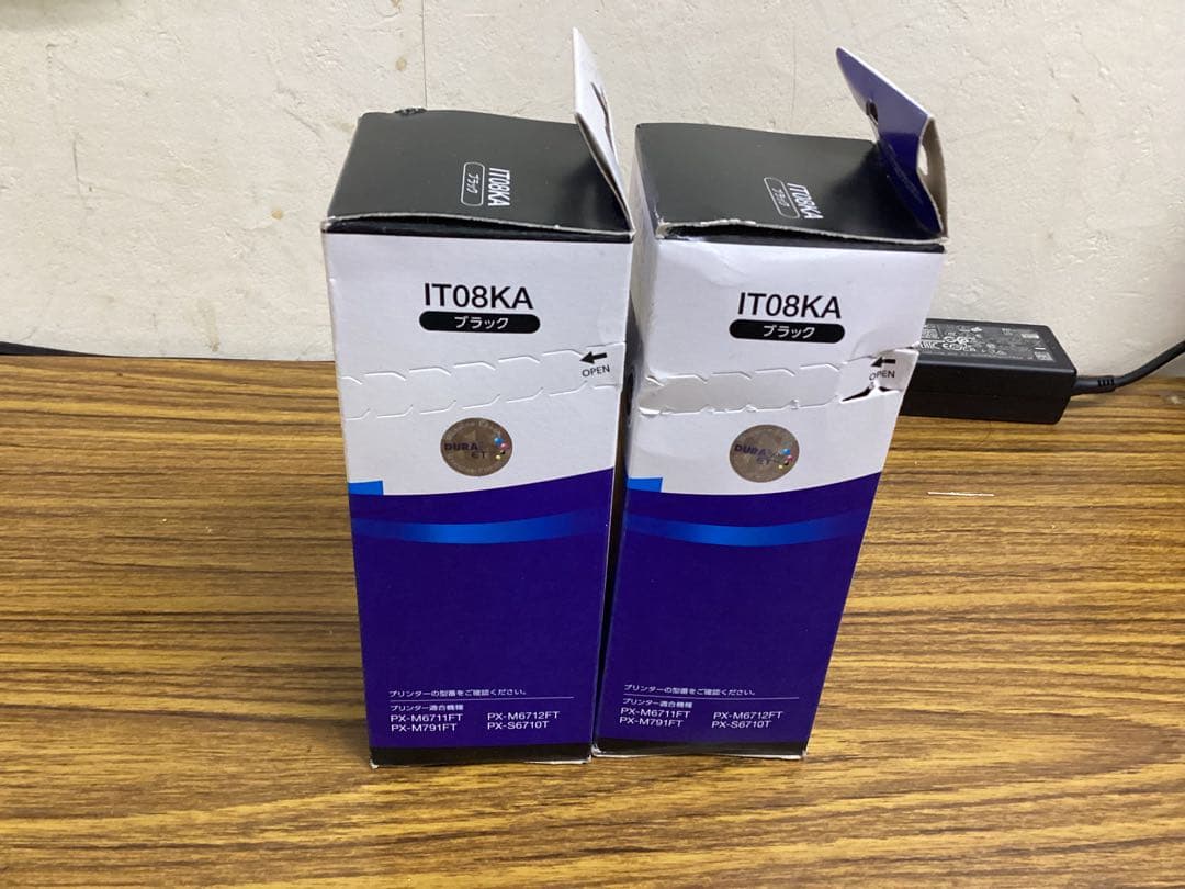 【2個セット】EPSON エプソン　純正インク　カートリッジ　えんぴつ削り