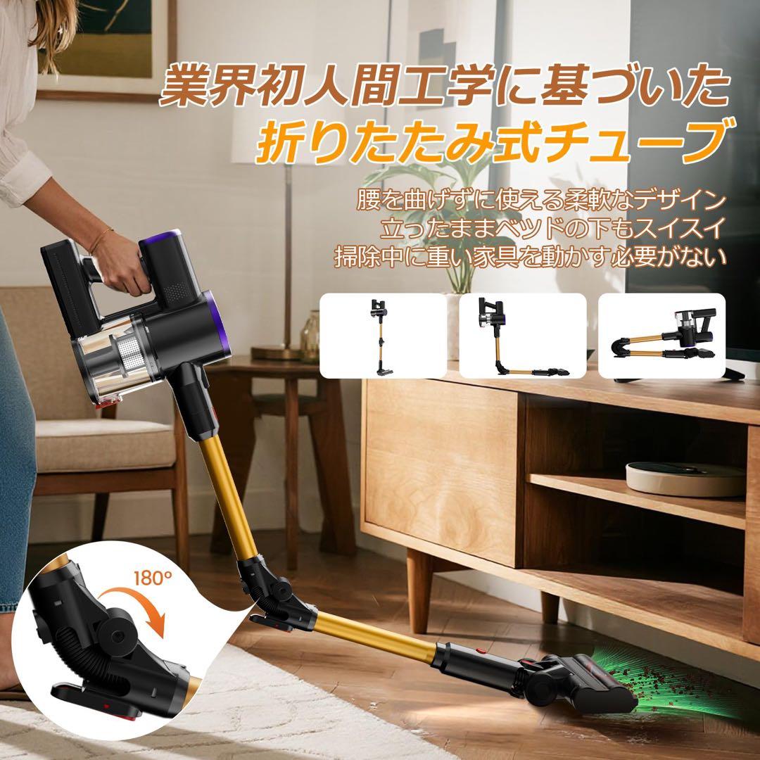 強力吸引　折りたたみ式　コードレス掃除機 LED緑ライト サイクロン式　自立設計