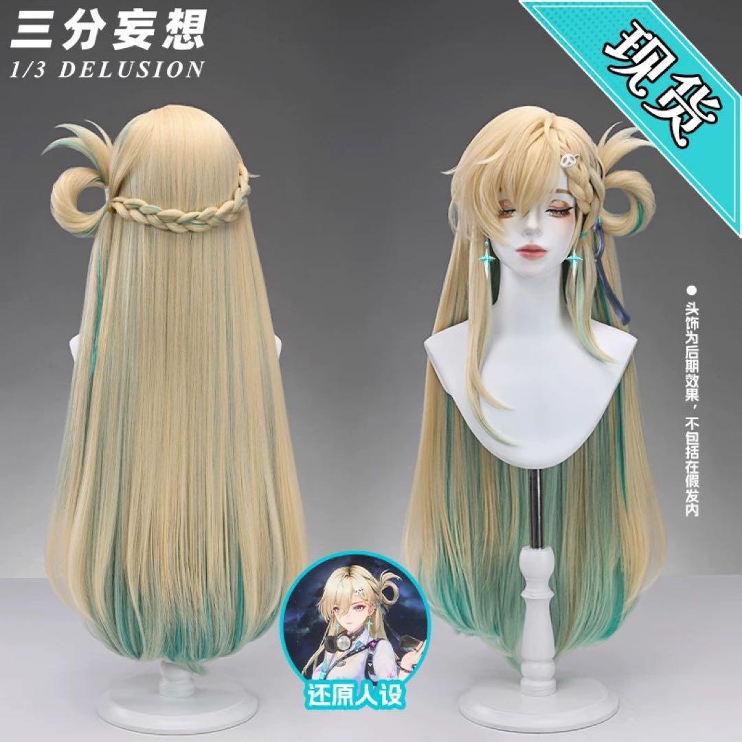 鳴潮　リンネー　コスプレ衣装　ウィッグ　wutheringwave