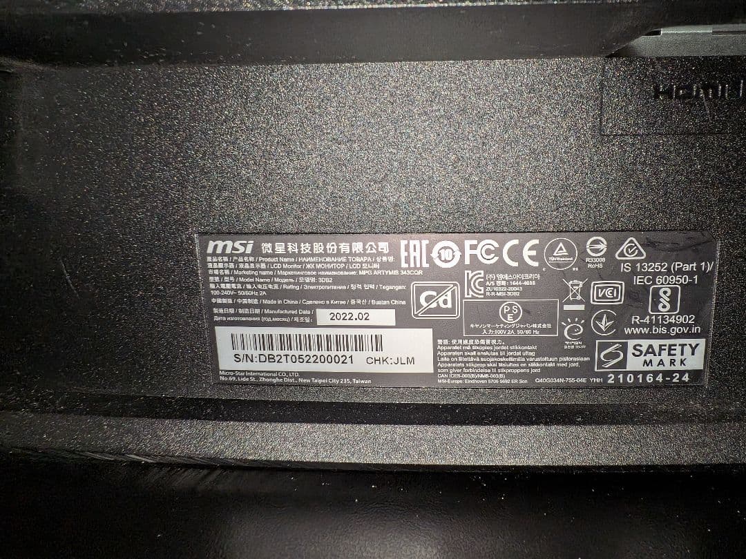 MSI MPG ARTYMIS 343CQR ゲーミングモニター ウルトラワイド