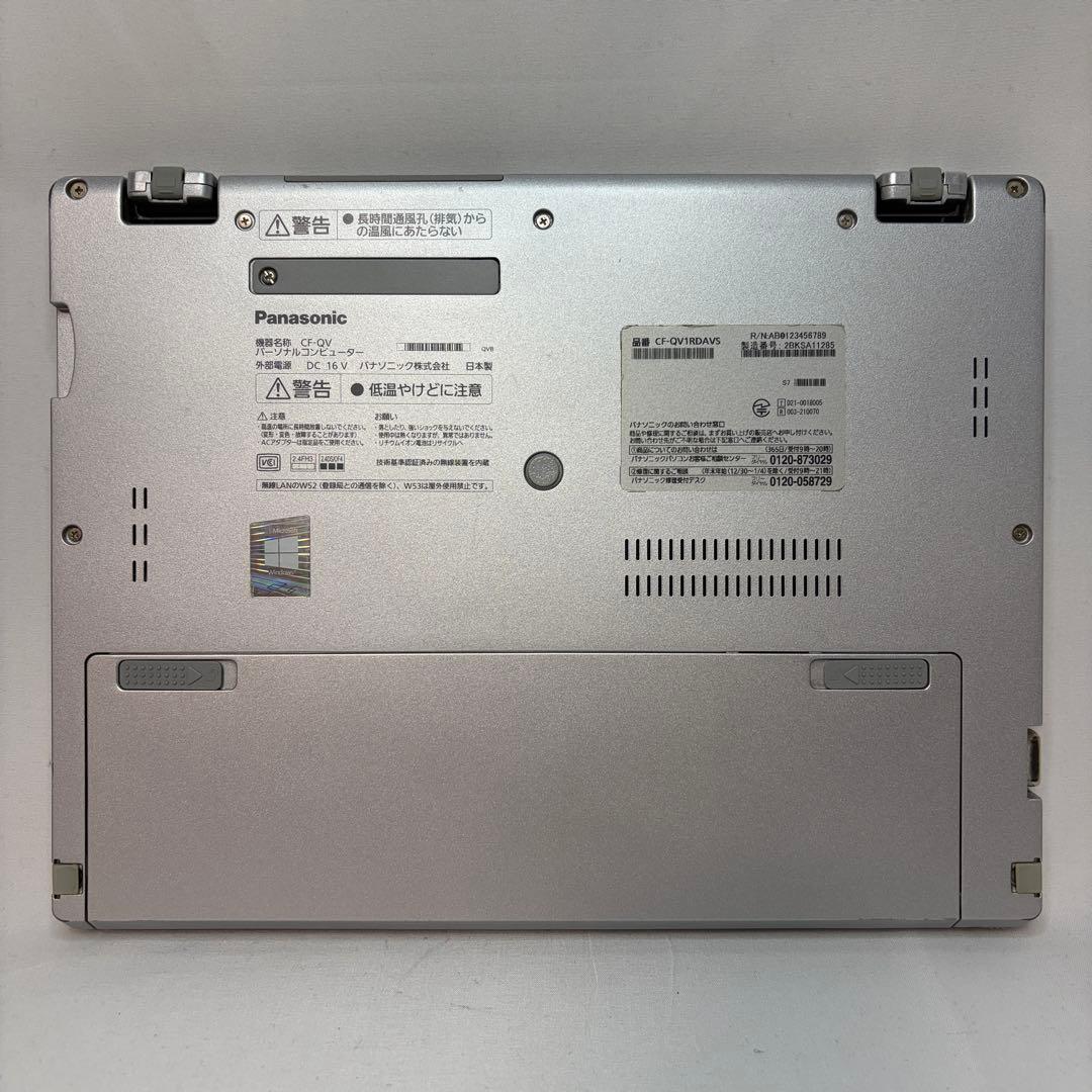 美品 Let's note QV1 タッチパネル 第11世代 i5 16GB