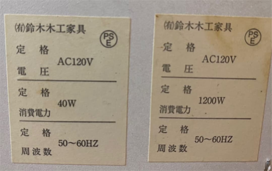 ちゃい【送料込】ドレッサー　鏡台　白　ホワイト　スリム