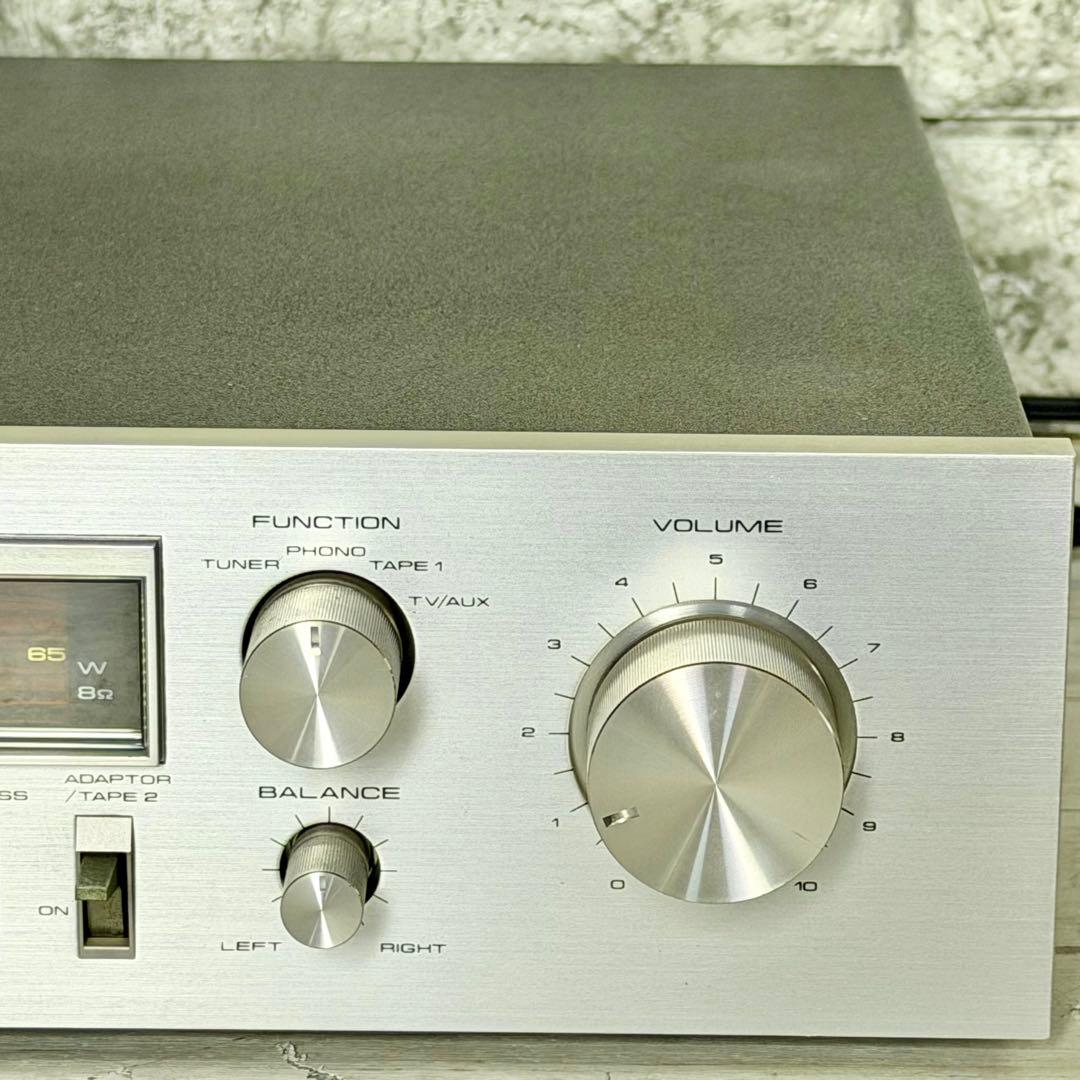 Pioneer「SA-7900」'70年代ヴィンテージ・プリメインアンプ