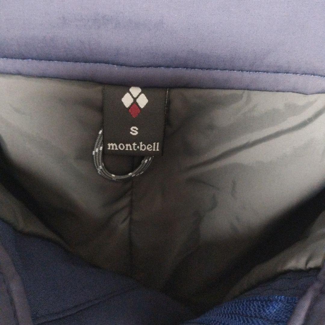 【未使用】モンベル　ドライテックインシュレーテッドパンツ　S