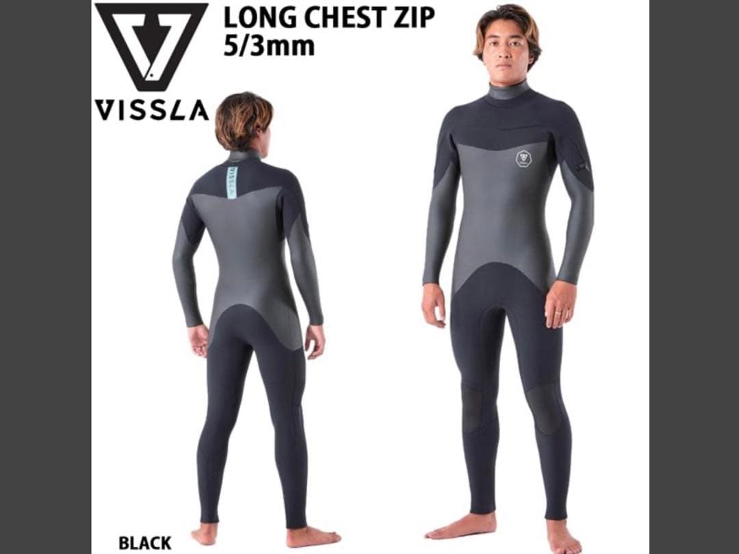 VISSLA 5/3mm セミドライ ECOSEAS起毛 ロングチェストジップ
