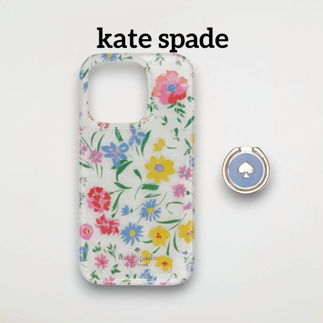 ☆正規品☆品 ケイトスペード iPhone14Proケース スマホリング付属