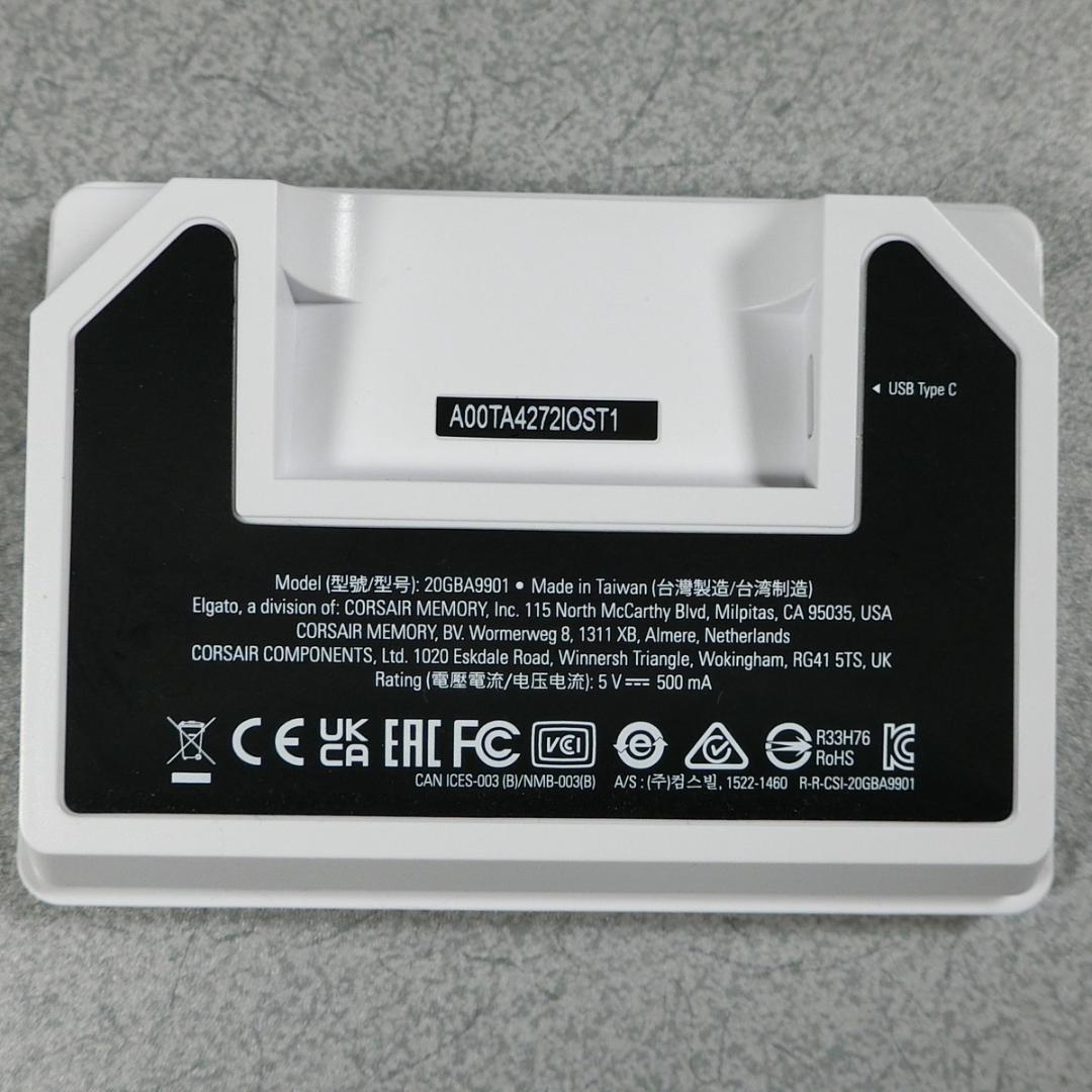 elgato STREAM Deck MK.2 ホワイト 20GBA9901