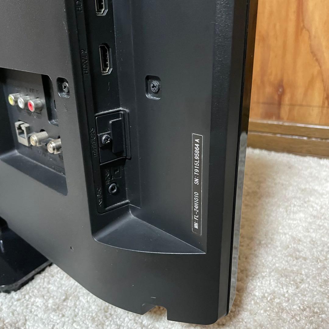 都内23区送料無料✨FUNAI✨ 24インチ液晶テレビ　FL-24H1010