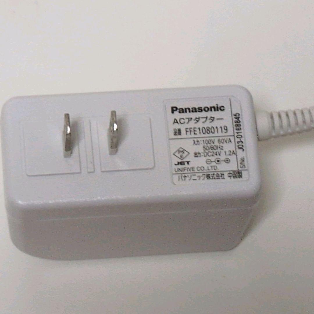 パナソニック 【廃盤 限定】サムライブルー F-BR25TS 扇風機 創風機Q