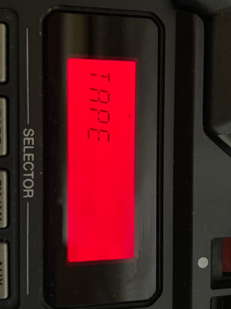 パナソニックRX-PA7ラジカセ内蔵ブルーツゥース変更可能メンテナンス済み動作品