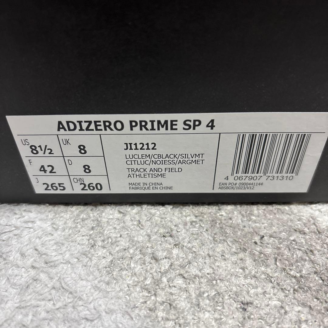 oily様　ADIZERO PRIME SP4 26.5cm