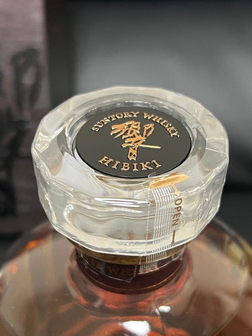 新品未開栓 SUNTORY 響 21年 700ml ウイスキー