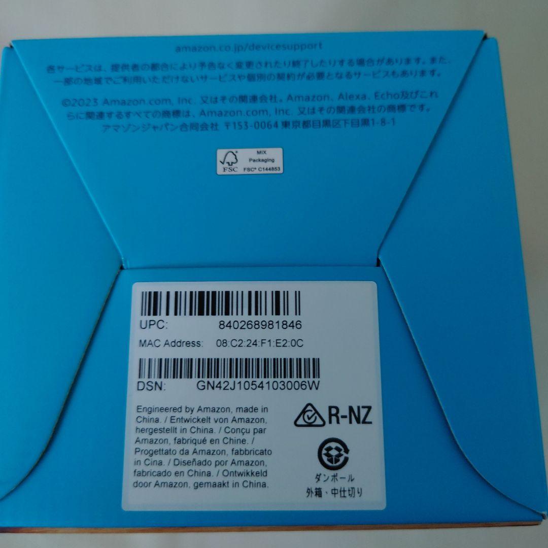 新品未開封 Amazon Echo Spot エコースポット
