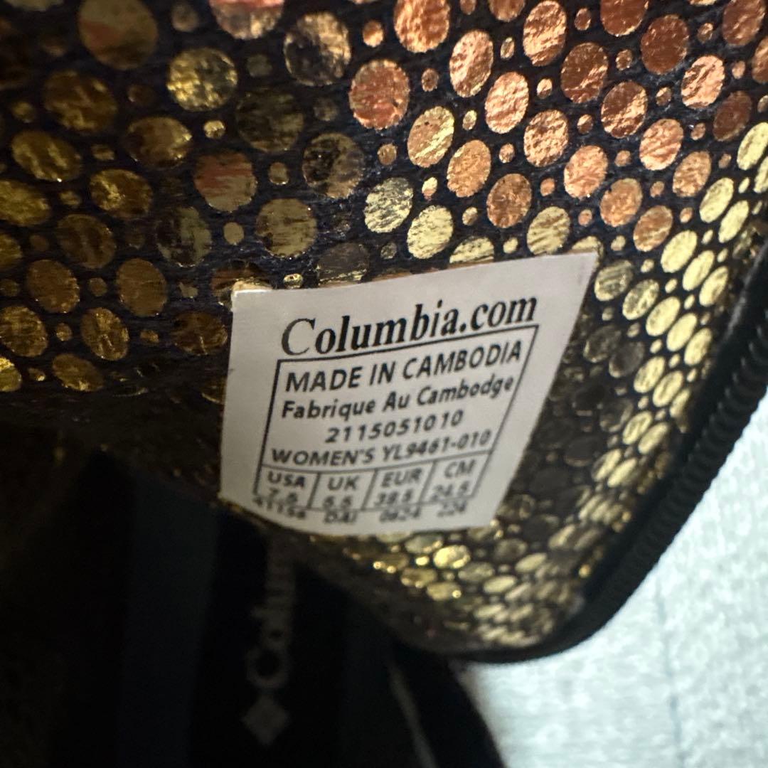 Columbia サップランドサイドゴアブーツ ブラックコロンビア