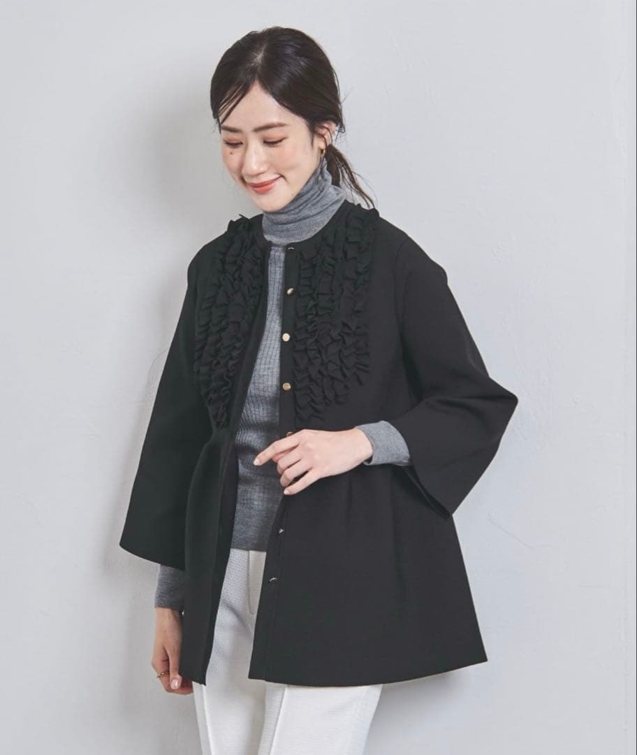 ユナイテッドアローズ　ミニフリルカーディガン