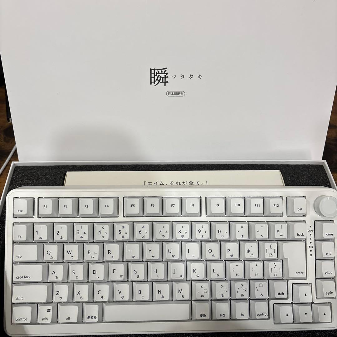 AIM1 瞬　美品